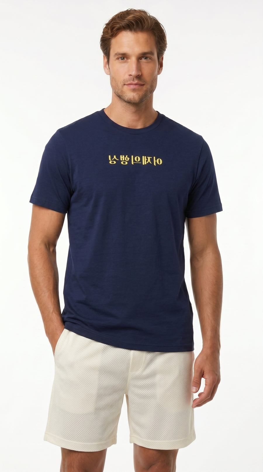 Camiseta azul oscuro para hombre – Belife