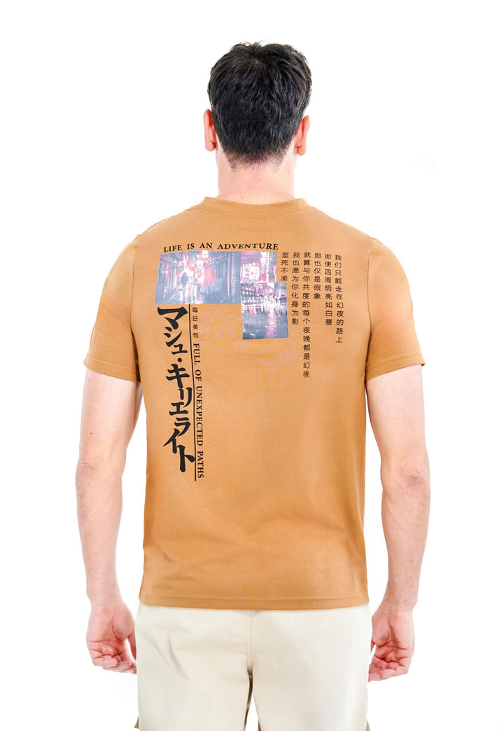 Camiseta manga corta en tejido  para mayor comodidad