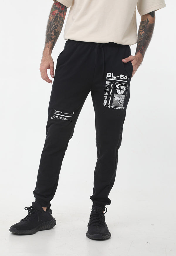 Jogger Con Estampado En Piernas
